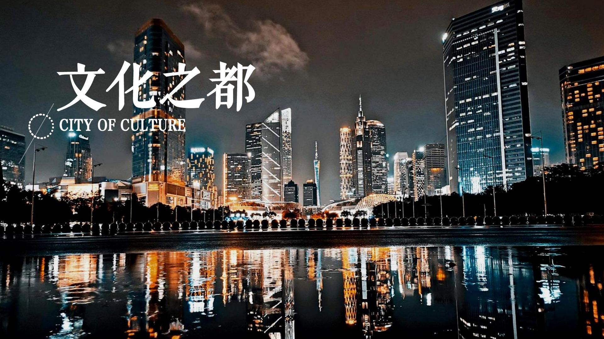 银光文化持续拓展跨界合作版图