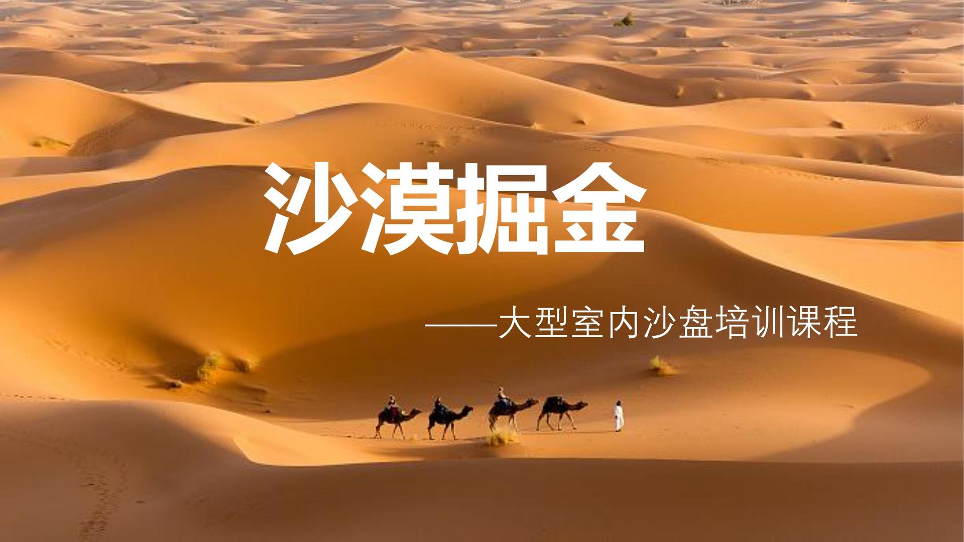 银光文化文化入选“年度最具影响力文化企业”榜单